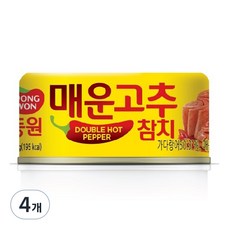 동원 매운고추참치, 150g, 4개