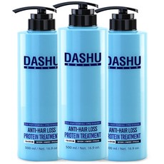 남자트리트먼트