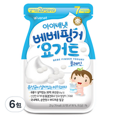 韓國 ivenet 豆豆餅乾, 優格風味, 6包, 20g