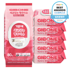 기본에 세균닦는 행주티슈 프라임 에디션, 80개입, 6개 80매, 6팩