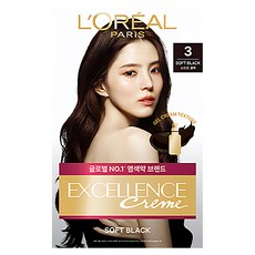 로레알파리 NEW 엑셀랑스 크림, 3호 소프트 블랙, 1개 3호 소프트블랙, 1개