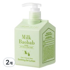 밀크바오밥 비오클라쎄 베이비 수딩 젤 유아크림, 250ml, 2개