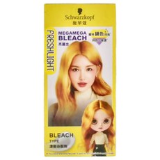 Schwarzkopf 施華寇 FRESHLIGHT 漂色染髮劑, MEGA MEGA 漂亮金, 1盒
