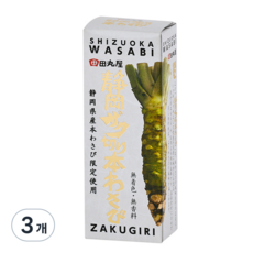 타마루야 자쿠키리 혼와사비, 70g, 3개