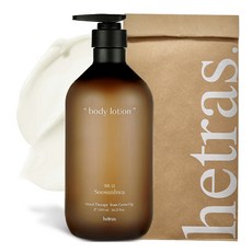 hetras. 飯店療癒身體乳 No.12 水仙花, 1.013L, 1瓶