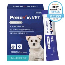 페노비스 강아지 유산균, 피부/피모+장건강, 1개 피부개선, 1개, 피부/털개선