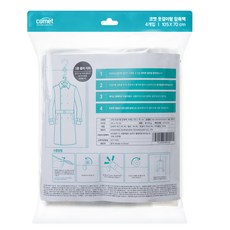 comet 懸掛式真空壓縮袋, 普通型, 4入, 1組