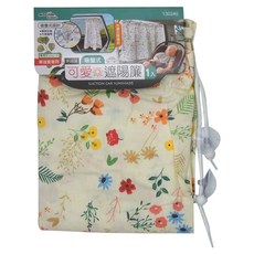 minono 米諾諾 吸盤式可愛遮陽簾 70 x 50cm, 粉兔/灰兔隨機出貨, 1個