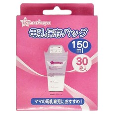 西松屋 Smart Angel 母乳冷凍袋 150ml 30個 Set, 1盒