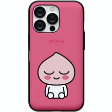아이폰13pro중고