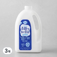 덴마크 소화가 잘되는 우유, 2.3L, 3개 2.3L, 3개