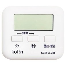 Kolin 歌林 99分制計時器, KGM-DLG08, 1個