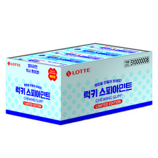 롯데웰푸드 스피아민트 껌, 26g, 15개