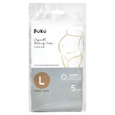 PUKU 藍色企鵝 孕婦免洗褲 5條, 棉質親膚 舒適透氣 獨立包裝 乾淨衛生, L, 1包, 白色