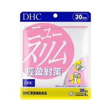 DHC 輕盈對策 膠囊食品, 含武靴葉/杜仲葉/奇異果/綠咖啡豆/黃香草木樨等萃取, 促進新陳代謝 (30日份), 120顆, 61.2g, 1包