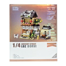 LoZ 積木玩具, 1722 包子鋪, 1盒