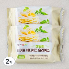 곰곰 화이트 체다치즈 슬라이스, 396g, 2개
