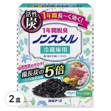 Hakugen 白元 冰箱活性炭脫臭劑，1年除臭，冰箱(600L)適用, 25g, 2盒