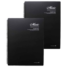모닝글로리 음악파일 40p, 블랙, 2개 블랙, 2개