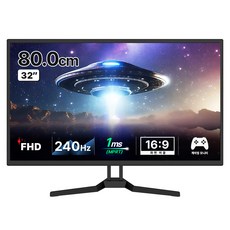 32인치 모니터 240hz