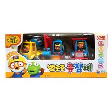 Pororo 迷你工程車3款入, 混色