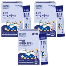 키즈텐 루테인 비타민A 플러스, 60g, 3개 60g, 3개