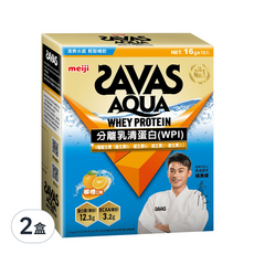 明治 meiji SAVAS AQUA 全分離乳清蛋白粉，清爽水感 輕鬆暢飲，16gx10入，柳橙口味, 160g, 2盒