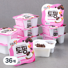 요플레 토핑 다크초코, 125g, 36개 - 토핑