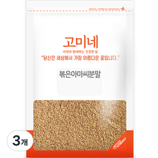 고미네 볶은 아마씨분말, 600g, 3개