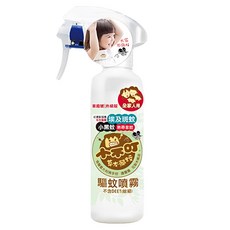 小不叮 草本驅蚊噴霧 升級版, 全家適用, 有機認證精油, 不含DEET, 200ml, 1瓶