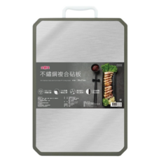 金獎 不鏽鋼複合砧板 304不鏽鋼 食品級PP TPR包邊, 混色, 小(39 x 27 x 1.5cm), 1個