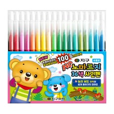 지구화학 노마르지 사인펜, 36색, 1세트 36색, 1세트