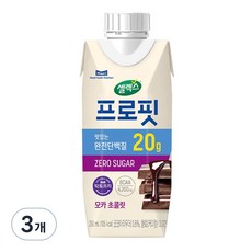 Selex 無糖牛奶蛋白飲 摩卡巧克力口味, 3瓶, 250ml