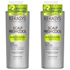 KERASYS 頭皮去屑護理清新清涼蛋白護髮素檸檬柑橘香味, 2個, 600ml