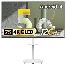 더함 CHIQ 4K UHD QLED 구글 5.0 이동식 120Hz 스마트TV 패키지, 191cm(75인치), UA751QLED SMART CINEMA60 25C1, 이동형 스탠드, 방문설치