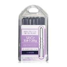 貝印 Kai HK-0187 U型髮夾(約20g), 黑色波浪髮夾，圓頭設計不傷頭皮，髮型固定神器, 黑色, 1入