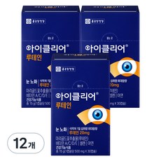 아이클리어 루테인, 30정, 12개 30정, 12개