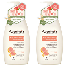 Aveeno 燕麥活力保濕乳 活力果香, 354ml, 2瓶
