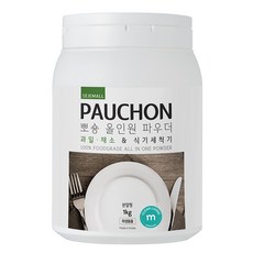 뽀숑 올인원 파우더 1kg 1개 상품 이미지