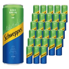 Schweppes 舒味思 萊姆口味氣泡水，無糖，豐富氣泡，清新爽口, 330ml, 72罐