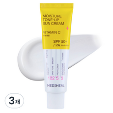 메디힐 수분 톤업 선크림 SPF50+ PA++++, 50ml, 3개
