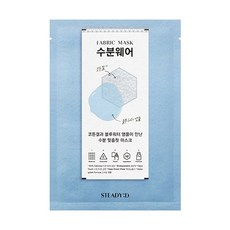 스테디 패브릭 마스크 수분웨어 코튼겔 27ml, 1개입, 1개