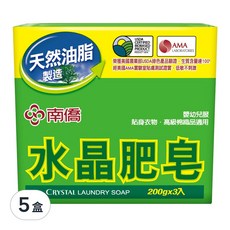 南僑水晶 肥皂, 600g, 5盒