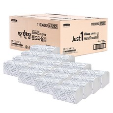 Kleenex 舒潔 擦手紙補充包, 125張, 16包
