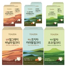 티젠 실론 얼그레이 바닐라 밀크티 15g 60p + 제주말차 초코 밀크티 15g 60p + 해남호지차 카라멜 밀크티 15g 60p, 1세트