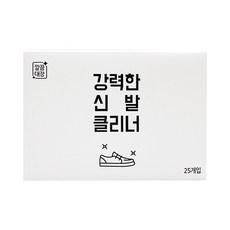 Cleanboss 強效清潔擦鞋紙巾, 1盒