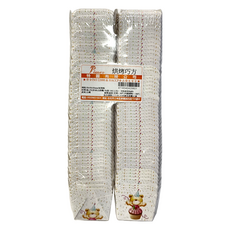 Pimex 烘烤巧方, 50x50x50mm 派對熊, 符合ISO 22000 & HACCP食品衛生安全, 100入/支 (一次性使用包材), 100個, 1包