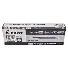 PILOT 百樂 BRFN-10EF-B 原子筆芯 0.5 極細 黑色 10入, 10支