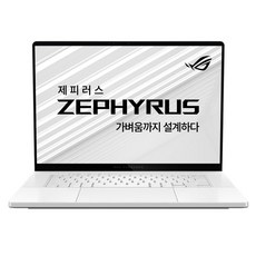 에이수스 2026 ROG 제피러스 G16 코어Ultra9 인텔 14세대 지포스 RTX 5070, 플래티넘 화이트, GU606AP-TB025W, 1TB, 32GB, WIN11 Home