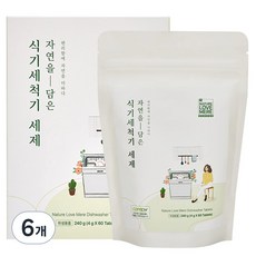 네이쳐러브메레 올인원 식기세척기 세제, 240g, 6개